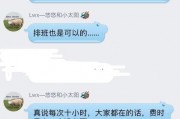 吃瓜网官方网站进入直播间怎么进